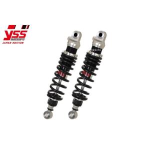 119-41500107 ワイエスエス YSS ツインリアショック RZ362 320mm G長さ