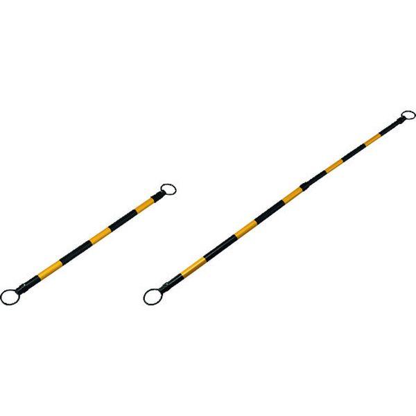 【メーカー在庫あり】 122335 トラ柄コーンバー(伸縮タイプ) 黄反射/黒 スライドバーTR 4...