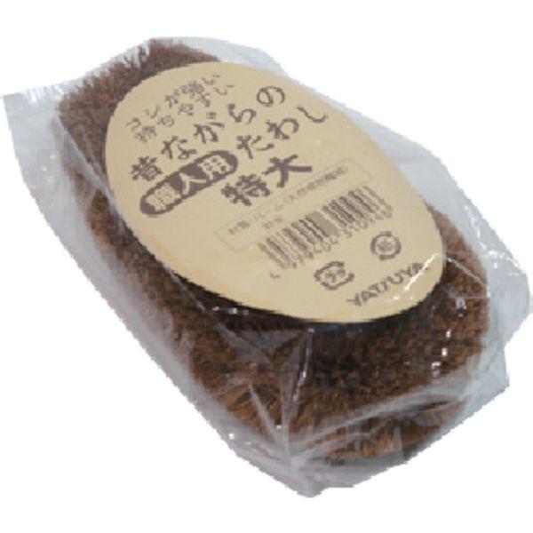 【メーカー在庫あり】 12559 八ツ矢工業(株) 八ツ矢 昔ながらの職人用たわし特大 HD店