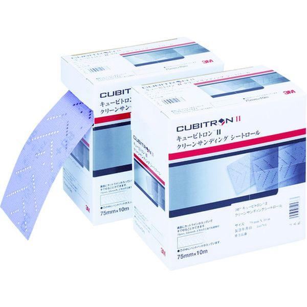 【メーカー在庫あり】 H/CSRL 320 75 CBT HCSRL32075CBT キュービトロン...