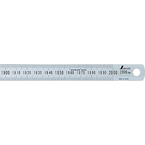 【メーカー在庫あり】 13293 シンワ測定(株) シンワ 細巾直尺2000mm HD店