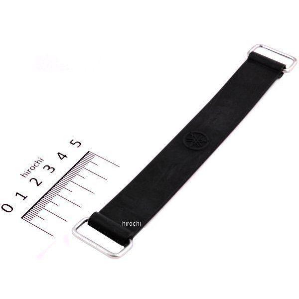 【メーカー在庫あり】 133-82131-00 ヤマハ純正 バンド バッテリー HD