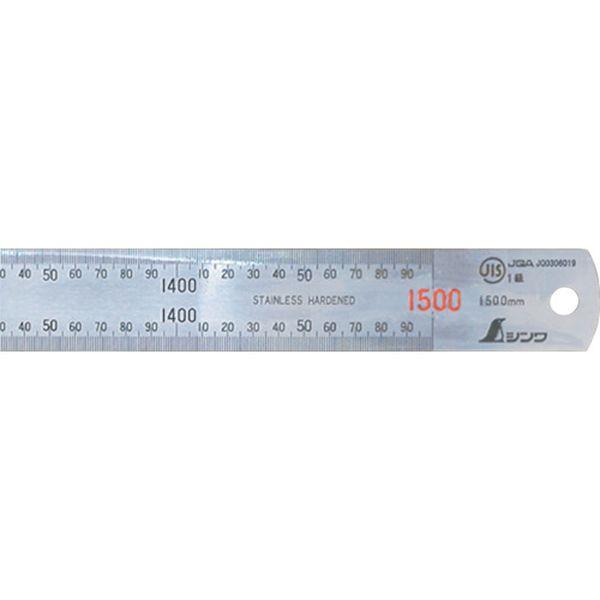 【メーカー在庫あり】 14052 シンワ測定(株) シンワ 直尺ステン 1500mm JIS HD店