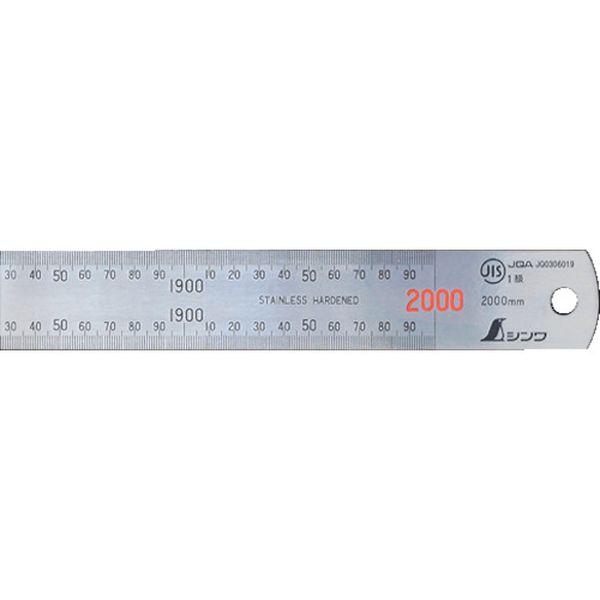 【メーカー在庫あり】 14060 シンワ測定(株) シンワ 直尺ステン 2000mm JIS HD店