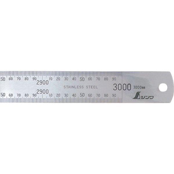 【メーカー在庫あり】 14079 シンワ測定(株) シンワ 直尺ステン 3000mm HD店