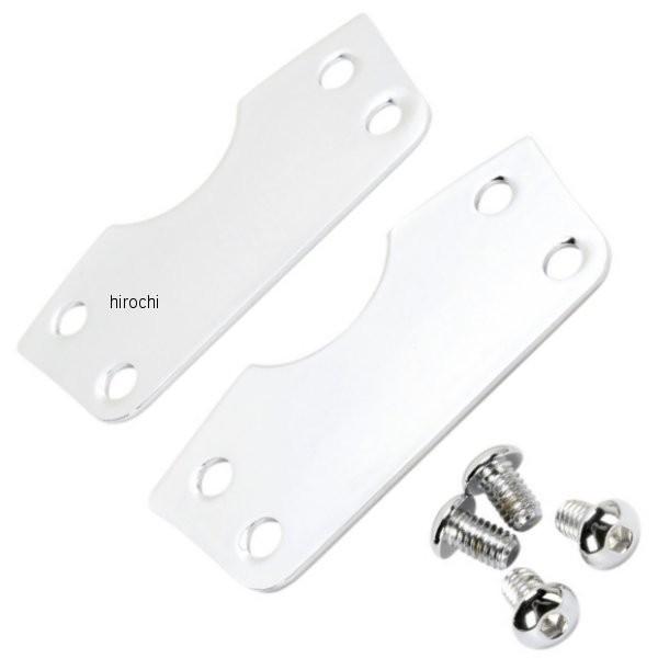 【USA在庫あり】 1410-0102 サイクルビジョン Cycle Visions フェンダーライ...