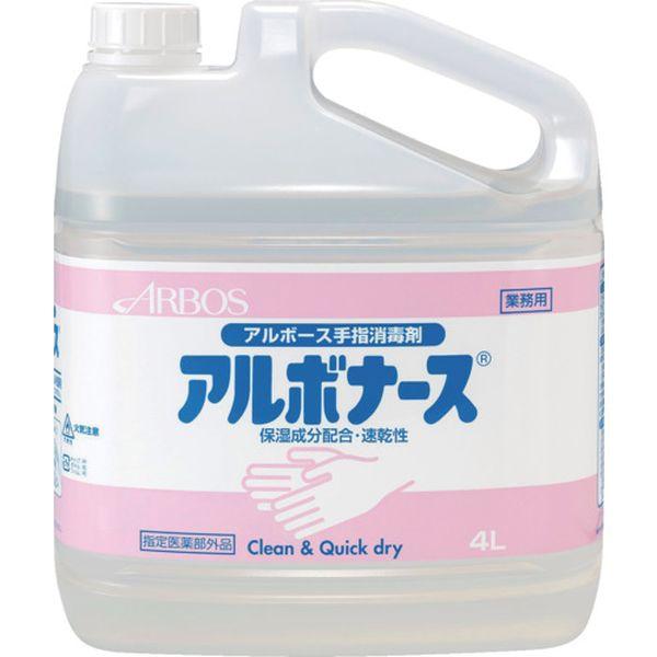 【メーカー在庫あり】 14150 14140  (株)アルボース アルボース アルボナース 4L(品...