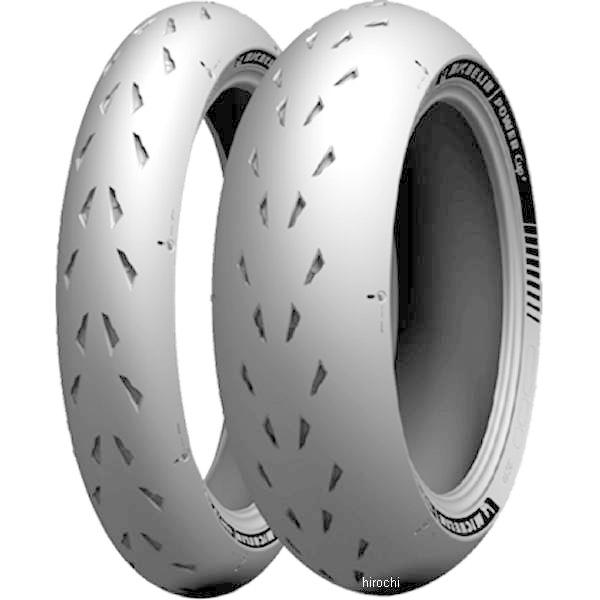 149276 ミシュラン MICHELIN パワーカップ 2 200/55ZR17 M/C (78W...