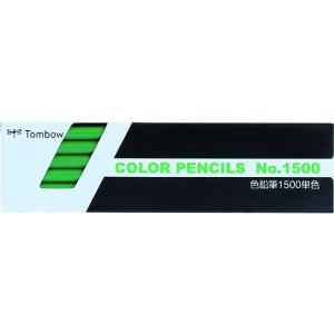 【メーカー在庫あり】 1500-07 150007 (株)トンボ鉛筆 Tombow 色鉛筆 1500 単色 緑 12本入り HD店