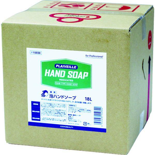 【メーカー在庫あり】 15030 (株)コスモビューティー モクケン 手洗い用水石けん(薬用) 18...