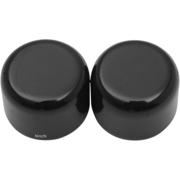 【USA在庫あり】 1510-0319 DRAG ドッキングポイントカバー 磁石付 ショート 黒 4...