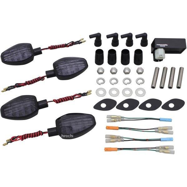 153153-06 ポッシュ POSH ライトウェイトLEDウインカーセット 14年-16年 CB1...