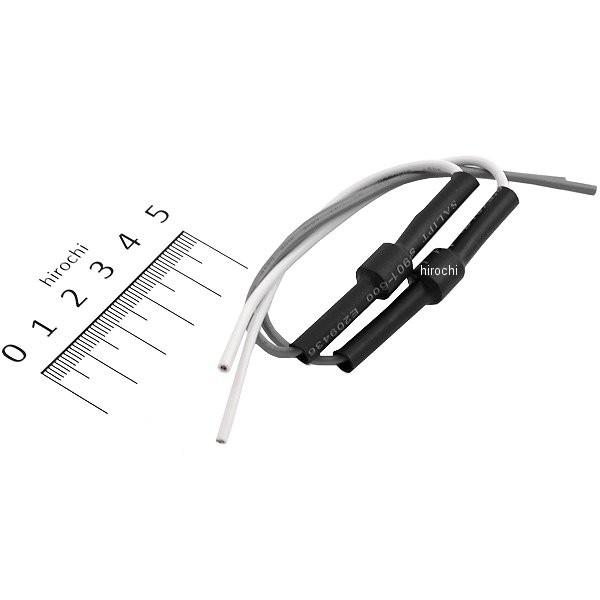 【メーカー在庫あり】 1556 エーモン 整流ダイオード (6A/2個入り) HD店