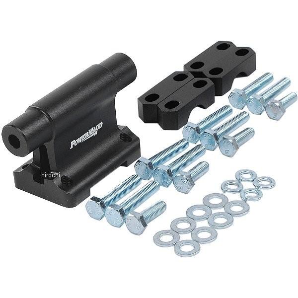 【USA在庫あり】 15583 パワーマッド PowerMadd ピボット アダプター キット ヤマ...