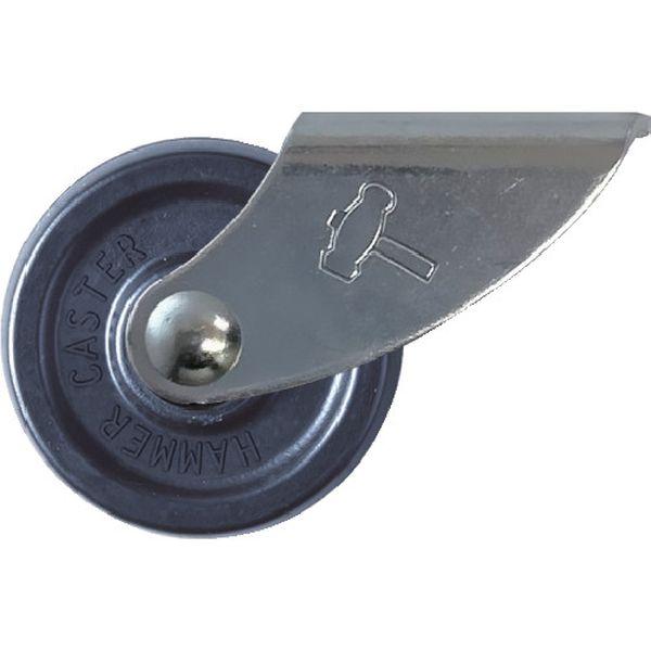 【メーカー在庫あり】 155-U40 155U40  ハンマーキャスター(株) ハンマー 155型 ...