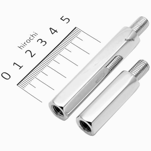 1601-0351 クリアキン Kuryakyn シフトリンケージ エクステンションアダプター 1....