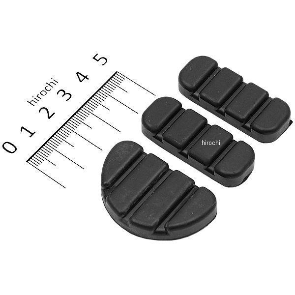 1620-0932 クリアキン Kuryakyn 補修パット ISO ブレーキペダル ラバー パット...