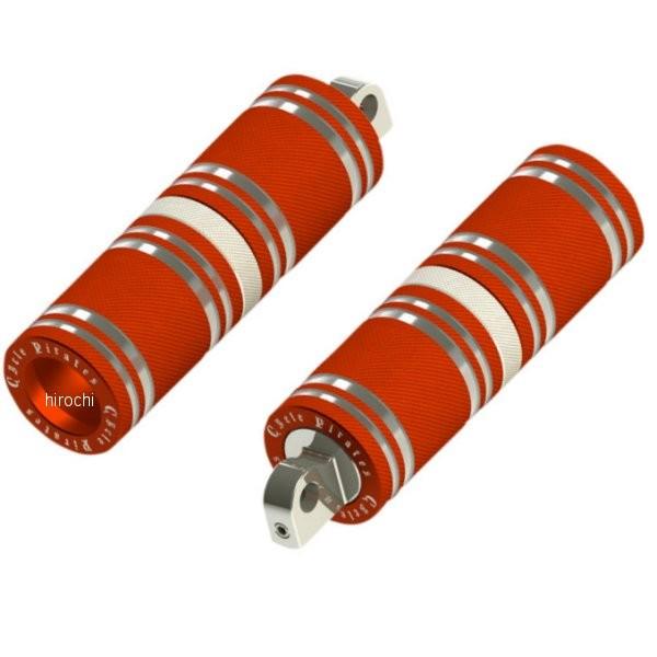【メーカー在庫あり】 1620-1158 サイクルパイレーツ Cycle Pirates フットペグ...