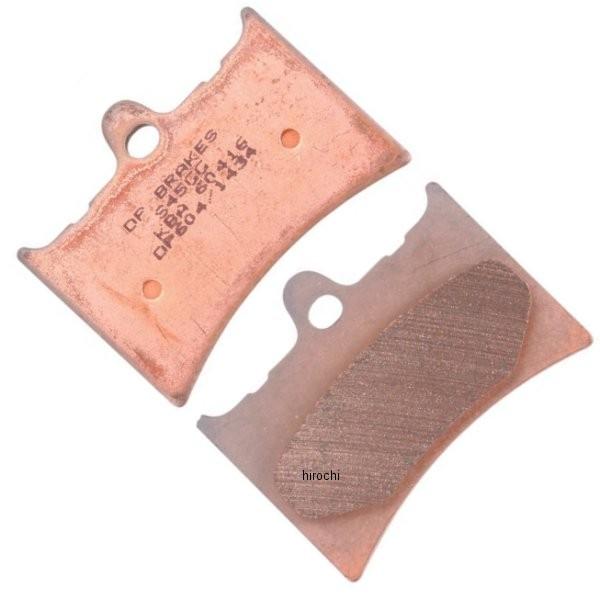 【USA在庫あり】 1721-0150 DPブレーキ DP Brakes ブレーキパッド フロント ...