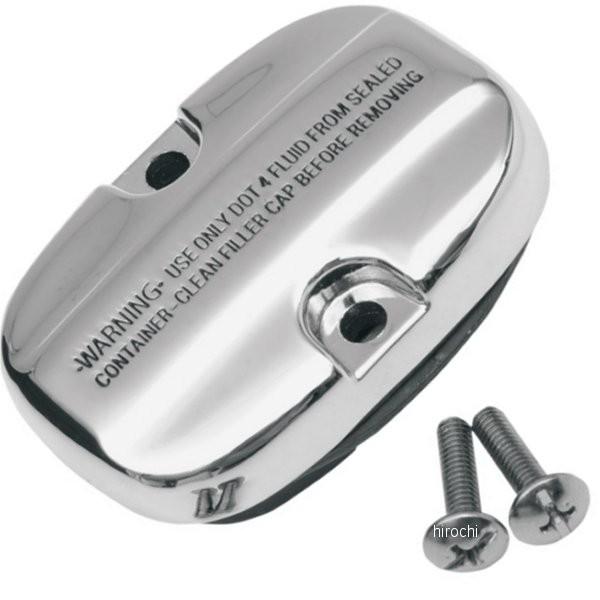 【USA在庫あり】 1731-0190 DRAG リア マスターシリンダーカバー 08年以降 FLT...