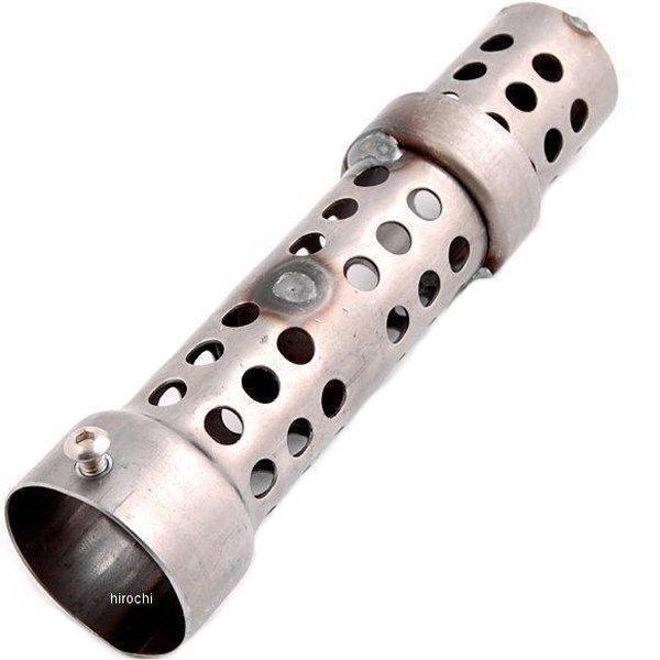 【USA在庫あり】 1861-0574 コブラ COBRA 消音バッフル 12.375インチx 1....