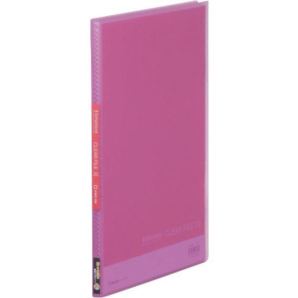 【メーカー在庫あり】 186TSP-P 186TSPP  (株)キングジム キングジム JIM シン...