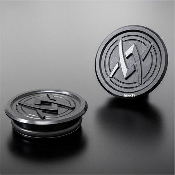 【メーカー在庫あり】 189-7004 ピーエムシー PMC ARCHIロゴプラグシリーズ　スイング...