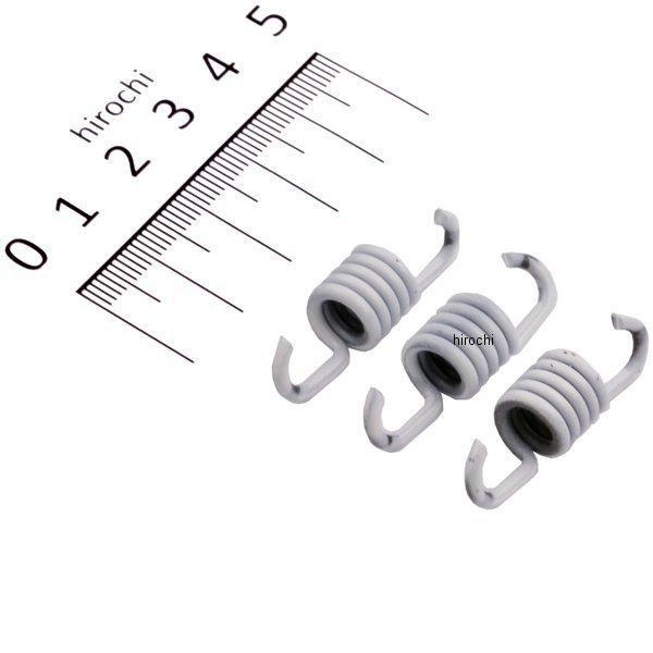 【メーカー在庫あり】 19310 デイトナ 強化クラッチスプリング ウイナースプリング 10%アップ...