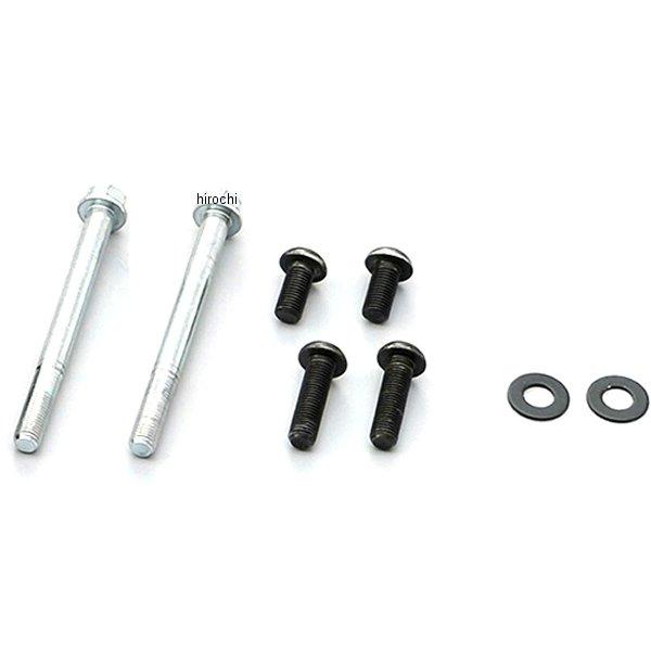 【メーカー在庫あり】 19664 デイトナ 補修用ボルトセット(97406)用 HD店