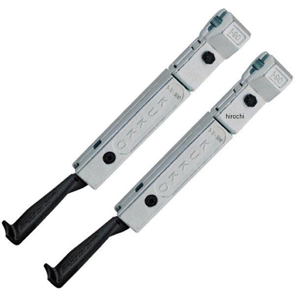 【メーカー在庫あり】 2-151-P-KU クッコ KUKKO 20-2-S・20-20-S用アーム...