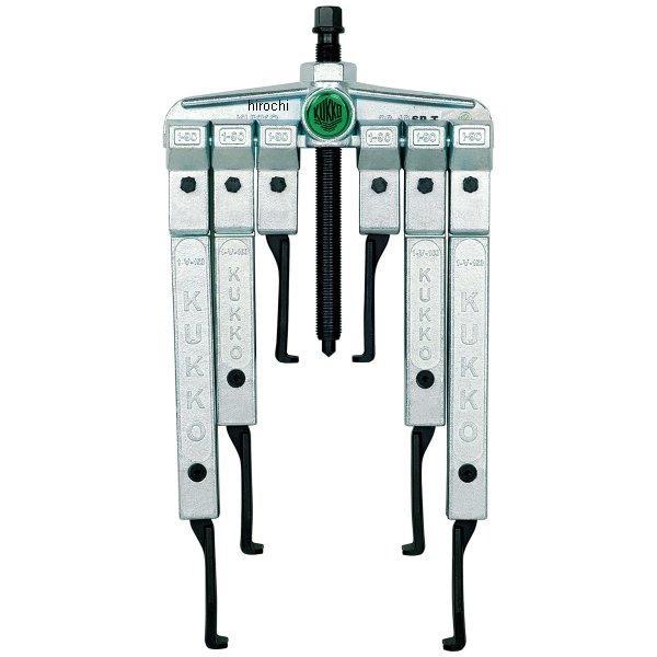 【メーカー在庫あり】 20-10-SP-T-KU クッコ KUKKO 超薄爪ギヤプーラーセット HD...