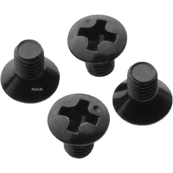 【メーカー在庫あり】 200400-24 ポッシュ POSH ブリムウインカー補修ビス 黒 HD店