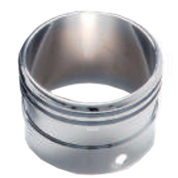 20050593A モーターステージ ブラスエンド76 ストレートカット メッキ HD店