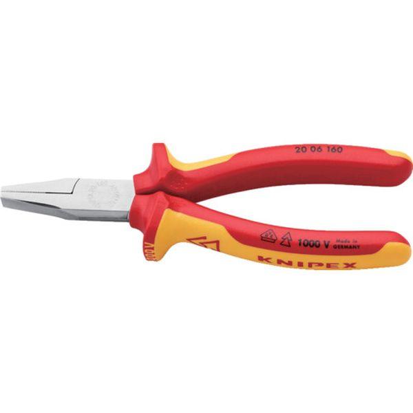 【メーカー在庫あり】 2006-160 2006160  KNIPEX社 KNIPEX 絶縁平ペンチ...
