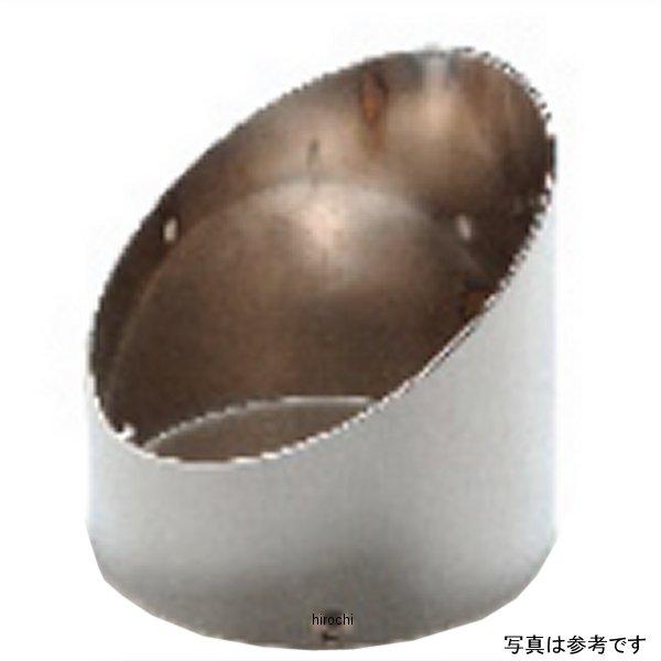20080028S モーターステージ ファットマン用交換エンド スラッシュ クロームメッキ HD店