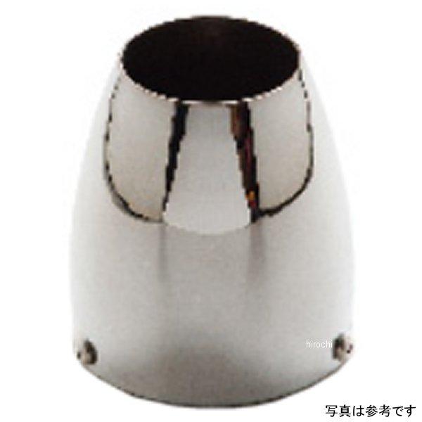 20080028T モーターステージ ファットマン用交換エンド テーパーエンド メッキ HD店