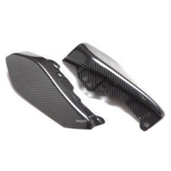 20090034 モーターステージ ヒートシールド ドライカーボン 09年以降 ツーリング、トライク...