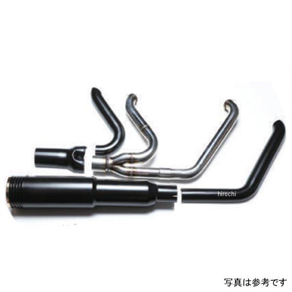 2018933 モーターステージ ベビーバズーカ 13年-17年 FXSB 黒 HD店