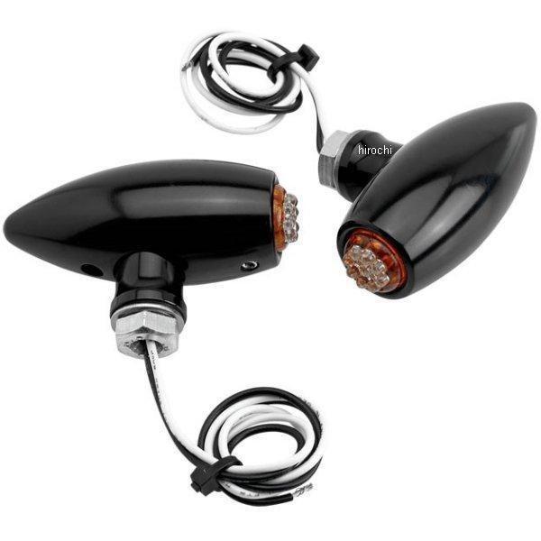 【USA在庫あり】 2020-0441 ジョーカーマシン Joker Machine LEDウインカ...