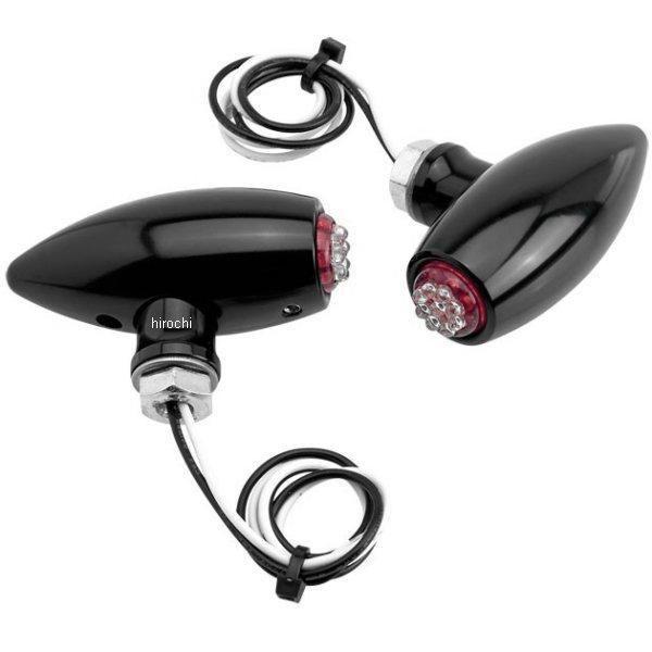 【USA在庫あり】 2020-0444 ジョーカーマシン Joker Machine LEDウインカ...