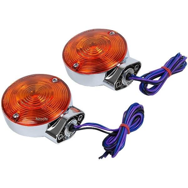 【USA在庫あり】 2020-0591 DRAG ウインカー フラットフロント ダブル球仕様 クロー...