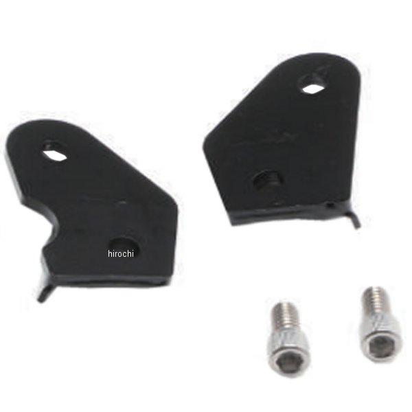 20210007 モーターステージ タンデムステップ 移動ステー 18年以降 ソフテイル HD店