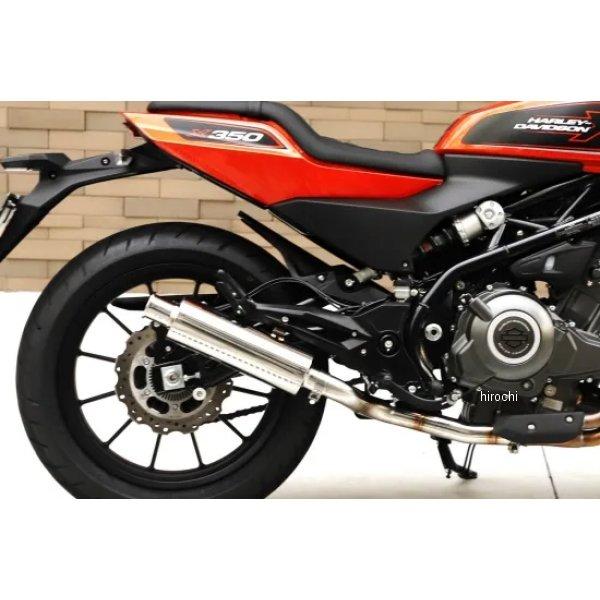 2024511 モーターステージ A-100 セミスリップオンマフラー ロング ステンレス ハーレー...