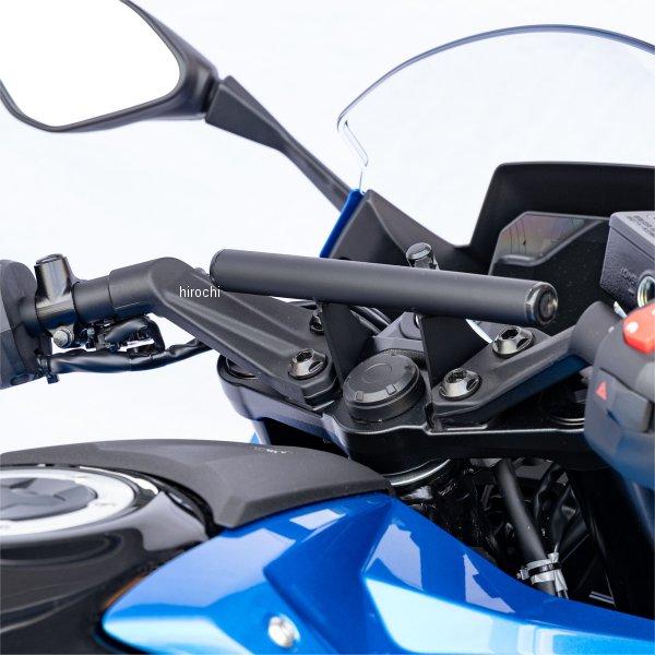 【メーカー在庫あり】 204-0771 キジマ マウントバーステー 23年以降 GSX-8R 黒 H...