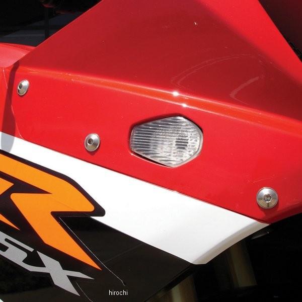 【USA在庫あり】 2040-0373 ホットボディーズ Hotbodies フロント マーカーライ...