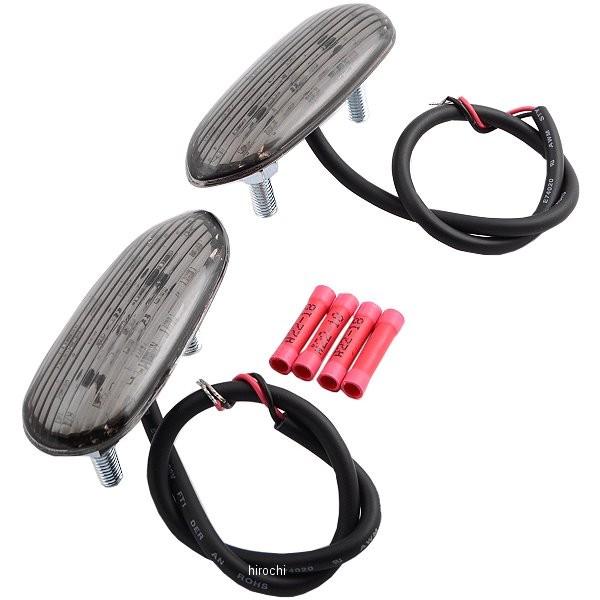 【USA在庫あり】 2040-0374 ホットボディーズ Hotbodies フロント マーカーライ...