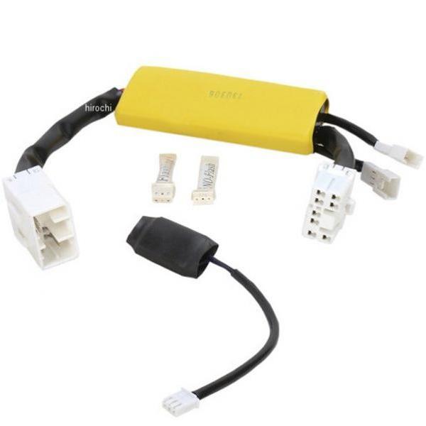 2050-0139 クリアキン Kuryakyn 尾灯・ウインカー・ブレーキ ライトコントローラー ...