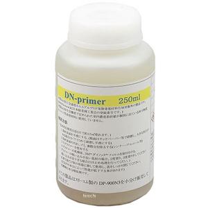 208-0874 キジマ DNプライマー 3M 250ml HD店