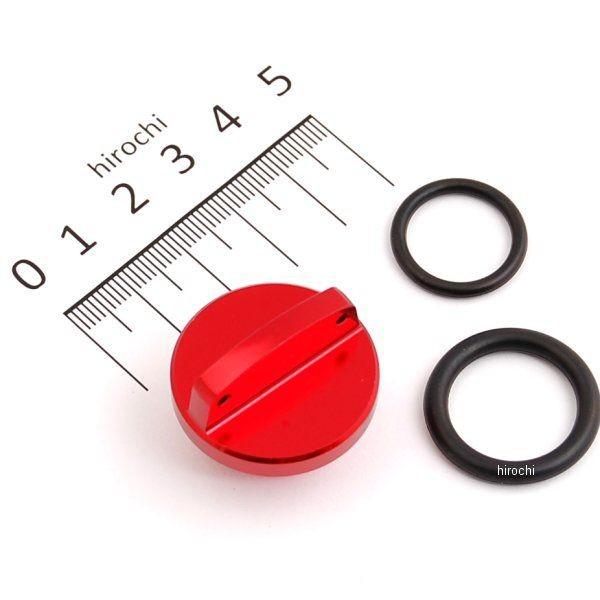 【メーカー在庫あり】 208-23905 キジマ オイルフィラーキャップ モンキー/TW M20*1...