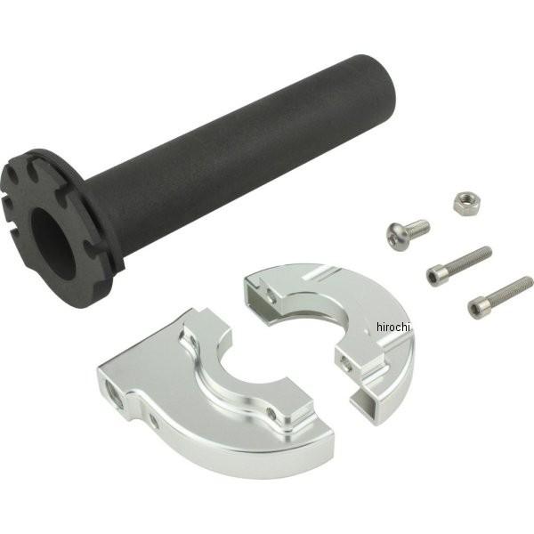 208678-03 シフトアップ ミニ ハイスロットルケース＆スリーブ48mm シルバー HD店